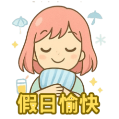 Soft cute Kiki holiday greetings