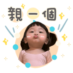 Rabbit Nana's life 2