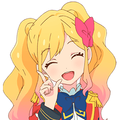 アイカツスターズ！ 公式スタンプ