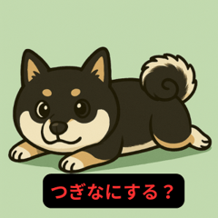 Daily kURO-Shiba Reactions