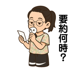 Charlie Whisky is coming