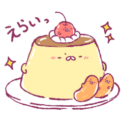 そのへんたちなスタンプたち