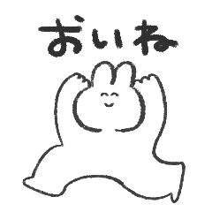 能登弁しゃべるゆるうさ