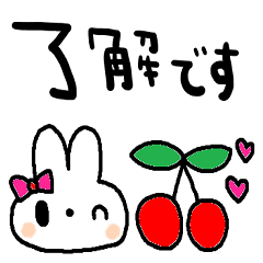 nenerinシンプル日常会話スタンプ55気遣い