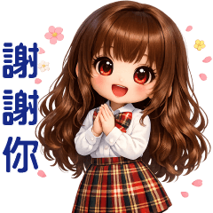 Cute girl*daily phrases