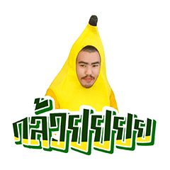 M-All New Skin Collection Set 1