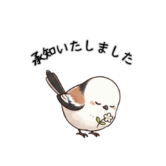 働く女性のシマエナガ