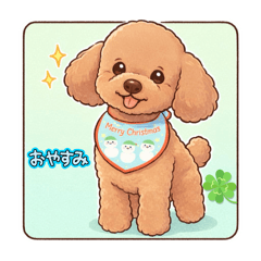 モコスタンプ❣️