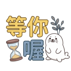 Leopard Cat is waiting for you!