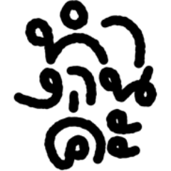 Kum tan Kum Speak Work KA - Thai