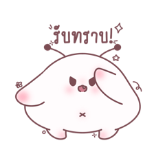 imyouryu_20260412104739