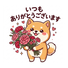 忠犬わんころりん