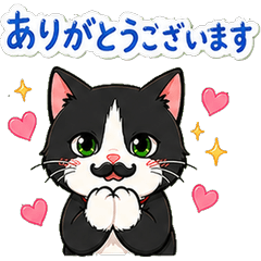 ちょびひげ猫 お仕事編