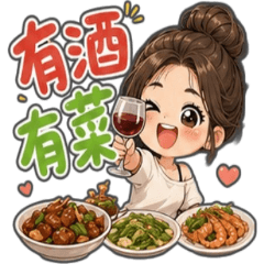 Rich Chibi Girl Luxury Feast Daily[ZiFu]