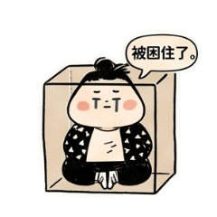 自分のカッコよさにクラクラする