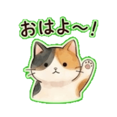 NUI2｜毎日つかえるひとことスタンプ