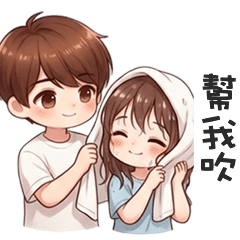 love, sweet, couple14L