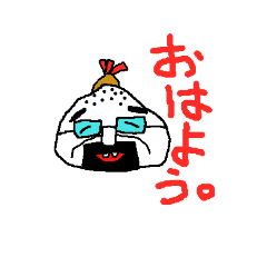 天むすおじさん