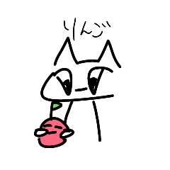 あっぷるキャット