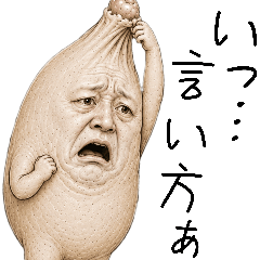 メンタル弱弱の化身(ネガティブ便利返信)