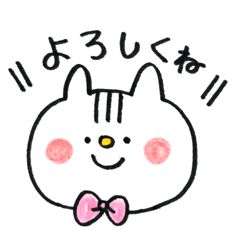 シンプルあにまるスタンプ