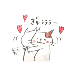 ゆるくて可愛い猫