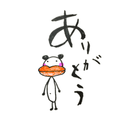 たらこくちびるパンダ２【季節、日常会話】