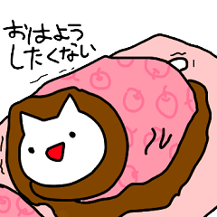 ねこたろう 5 冬