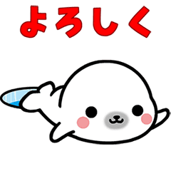 動物たちのララバイ(動)