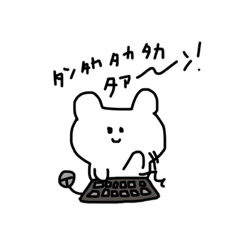 オフィスに生息する動物たち