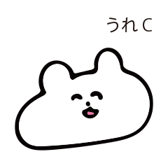 しろいくま！〜USAGI〜