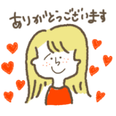 サラの敬語スタンプ