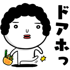 テキトーに毎日使える☆オカン☆