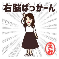 瞬読で人生変えよう！！