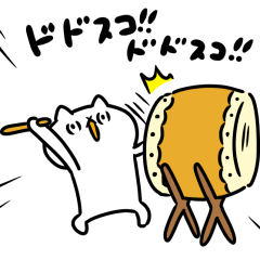 【激動!】吾輩は猫です。13