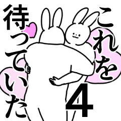 恋/愛/恋愛/好きな人に気持ちをシュールに