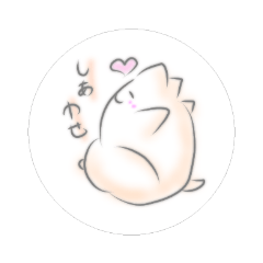 ハムたんスタンプ