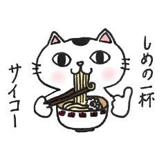 サラリーマン のりお