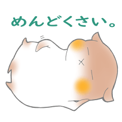 たこさんがつくったハムスターのスタンプ