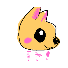 にぎやかなキツネ達