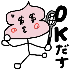 コンウ棒人間達 ソフトテニスバージョン