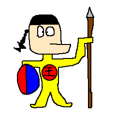 森の大王のはちゃめちゃな生活