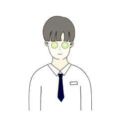 ぼくの平々凡々