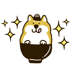 わんこしば。～あなたのおそばに～