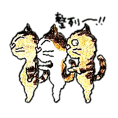 ＣＡＴＳ　ＣＡＴＳ　ＧＥＴＳ２