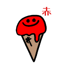 カラフルアイススタンプ