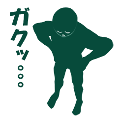 everyday business man part3