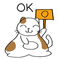 デブ猫のスタンプ１番目