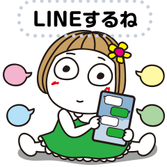 はな子✿ことば色々メッセージ。