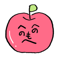 りんごの顔芸